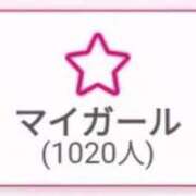 ヒメ日記 2025/09/08 00:07 投稿 ことは【体験入店】 ソープランド AQUA（アクア）