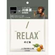 ヒメ日記 2025/09/13 22:48 投稿 ことは【体験入店】 ソープランド AQUA（アクア）