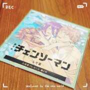 ヒメ日記 2025/10/09 20:22 投稿 ことは【体験入店】 ソープランド AQUA（アクア）