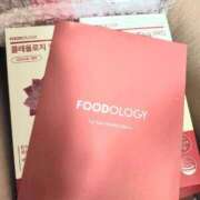 ヒメ日記 2026/01/09 09:57 投稿 ことは【体験入店】 ソープランド AQUA（アクア）