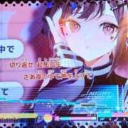 ヒメ日記 2026/03/25 21:28 投稿 ことは【体験入店】 ソープランド AQUA（アクア）