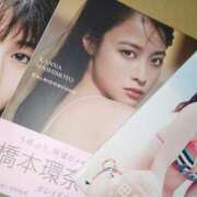 ヒメ日記 2026/04/17 11:38 投稿 ことは【体験入店】 ソープランド AQUA（アクア）