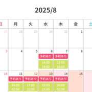 ヒメ日記 2025/08/12 19:31 投稿 すずね 東京人妻セレブリティ（ユメオト）