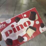 ヒメ日記 2025/10/24 18:09 投稿 すずね 東京人妻セレブリティ（ユメオト）