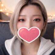 はに こんばんは ハピネス札幌