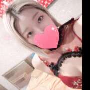 はに おはよう☀️ ハピネス札幌