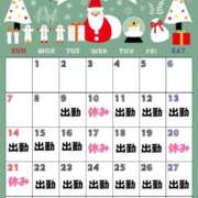 ヒメ日記 2025/12/08 14:40 投稿 ゆず ソープランド AQUA（アクア）