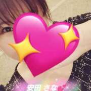 ヒメ日記 2025/05/26 22:40 投稿 安田　さな 川崎南町 素敵な奥様（川崎ハレ系）