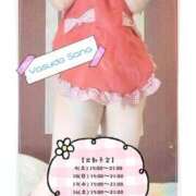 ヒメ日記 2025/08/04 21:09 投稿 安田　さな 川崎南町 素敵な奥様（川崎ハレ系）