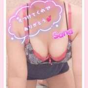 安田　さな ありがとう💕 川崎南町 素敵な奥様（川崎ハレ系）