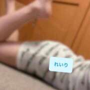 ヒメ日記 2025/05/18 17:41 投稿 レイリ 【福岡デリヘル】20代・30代★博多で評判のお店はココです！