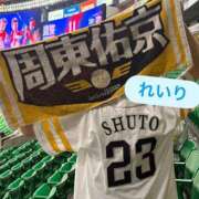 ヒメ日記 2025/09/21 12:01 投稿 レイリ 【福岡デリヘル】20代・30代★博多で評判のお店はココです！