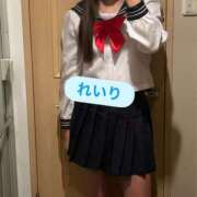 レイリ さむぅ。🚗³₃ 【福岡デリヘル】20代・30代★博多で評判のお店はココです！