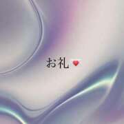 ヒメ日記 2025/07/04 06:33 投稿 のぞみ Evolution 2nd