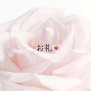 のぞみ 2/26 100分 本指名様💌 Evolution 2nd