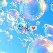 のぞみ 4/10月 45分 本指名様 💌🕊 Evolution 2nd