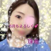 ヒメ日記 2025/06/04 23:11 投稿 珠希(たまき) PLUS十三店