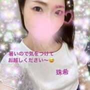 ヒメ日記 2025/06/18 08:18 投稿 珠希(たまき) PLUS十三店