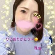 ヒメ日記 2025/06/19 23:28 投稿 珠希(たまき) PLUS十三店