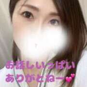 ヒメ日記 2025/07/05 22:58 投稿 珠希(たまき) PLUS十三店