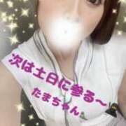 ヒメ日記 2025/07/18 00:28 投稿 珠希(たまき) PLUS十三店