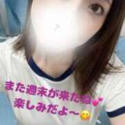 ヒメ日記 2025/07/24 12:08 投稿 珠希(たまき) PLUS十三店