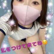 ヒメ日記 2025/07/25 08:58 投稿 珠希(たまき) PLUS十三店