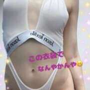 ヒメ日記 2025/07/26 13:17 投稿 珠希(たまき) PLUS十三店