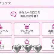 ヒメ日記 2025/07/28 21:58 投稿 珠希(たまき) PLUS十三店