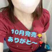 ヒメ日記 2025/08/29 15:34 投稿 珠希(たまき) PLUS十三店