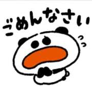 珠希(たまき) ごめんなさい😭 PLUS十三店