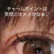 さいり そういえば、黒髪に近い色になりました✨ 奥鉄オクテツ東京店（デリヘル市場）