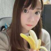 蝶野 真咲 ダブルバナナ🍌食べたい笑 変態ドットコム～即尺痴女伝説
