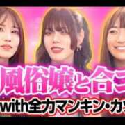 ヒメ日記 2026/02/21 13:45 投稿 蝶野 真咲 変態ドットコム～即尺痴女伝説