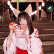 蝶野 真咲 17日から出勤します〜‼️ 変態ドットコム～即尺痴女伝説