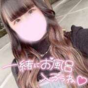 ヒメ日記 2025/05/28 18:45 投稿 いぶ 変態ドットコム～即尺痴女伝説