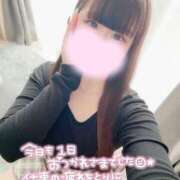 ヒメ日記 2025/05/31 16:27 投稿 いぶ 変態ドットコム～即尺痴女伝説