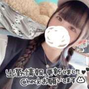 ヒメ日記 2026/09/16 16:16 投稿 いぶ 変態ドットコム～即尺痴女伝説