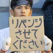 はる リベンジさせてください✊✌️✋ 変態ドットコム～即尺痴女伝説