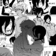 ヒメ日記 2025/12/12 15:15 投稿 はる 変態ドットコム～即尺痴女伝説