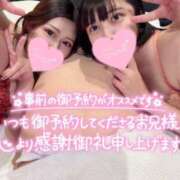 ヒメ日記 2025/07/30 20:38 投稿 ちほ 変態ドットコム～即尺痴女伝説