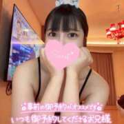 ヒメ日記 2025/08/03 20:25 投稿 ちほ 変態ドットコム～即尺痴女伝説