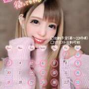 ヒメ日記 2026/04/30 12:25 投稿 ゆうき 変態ドットコム～即尺痴女伝説