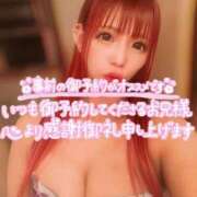 ヒメ日記 2026/05/05 14:35 投稿 ゆうき 変態ドットコム～即尺痴女伝説