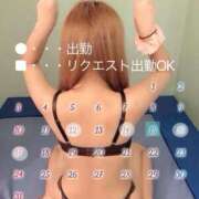 ヒメ日記 2026/05/11 10:05 投稿 ゆうき 変態ドットコム～即尺痴女伝説