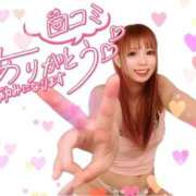 ヒメ日記 2026/06/29 18:05 投稿 ゆうき 変態ドットコム～即尺痴女伝説