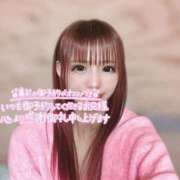 ゆうき 土曜日のお昼から待ってるね☀️💕 変態ドットコム～即尺痴女伝説