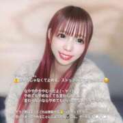 ヒメ日記 2026/08/07 13:56 投稿 ゆうき 変態ドットコム～即尺痴女伝説