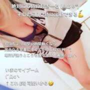 ヒメ日記 2026/08/12 01:15 投稿 ゆうき 変態ドットコム～即尺痴女伝説