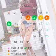 ヒメ日記 2026/08/31 19:25 投稿 ゆうき 変態ドットコム～即尺痴女伝説